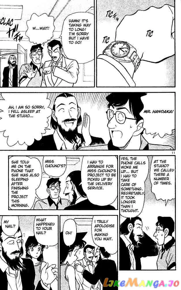 Case Closed Manga - Chapter 125 - Page 11
