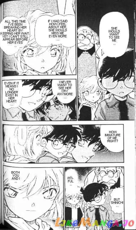 Case Closed Manga - Chapter 337 - Page 4