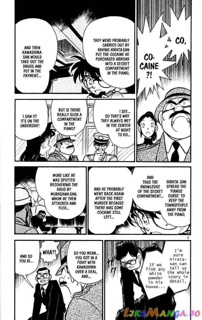 Case Closed Manga - Chapter 67 - Page 5