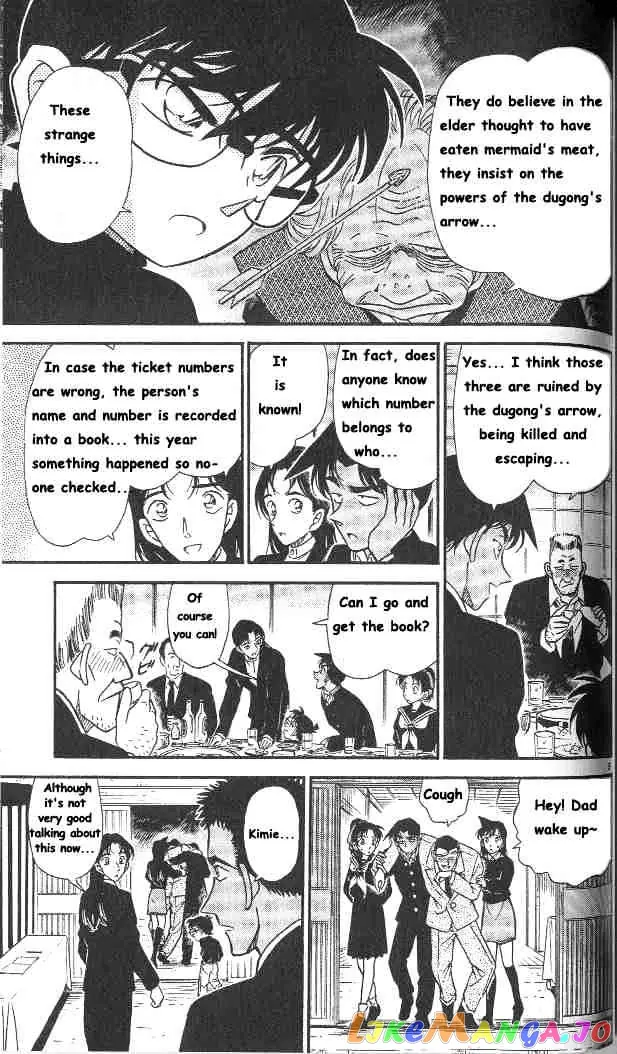 Case Closed Manga - Chapter 281 - Page 9