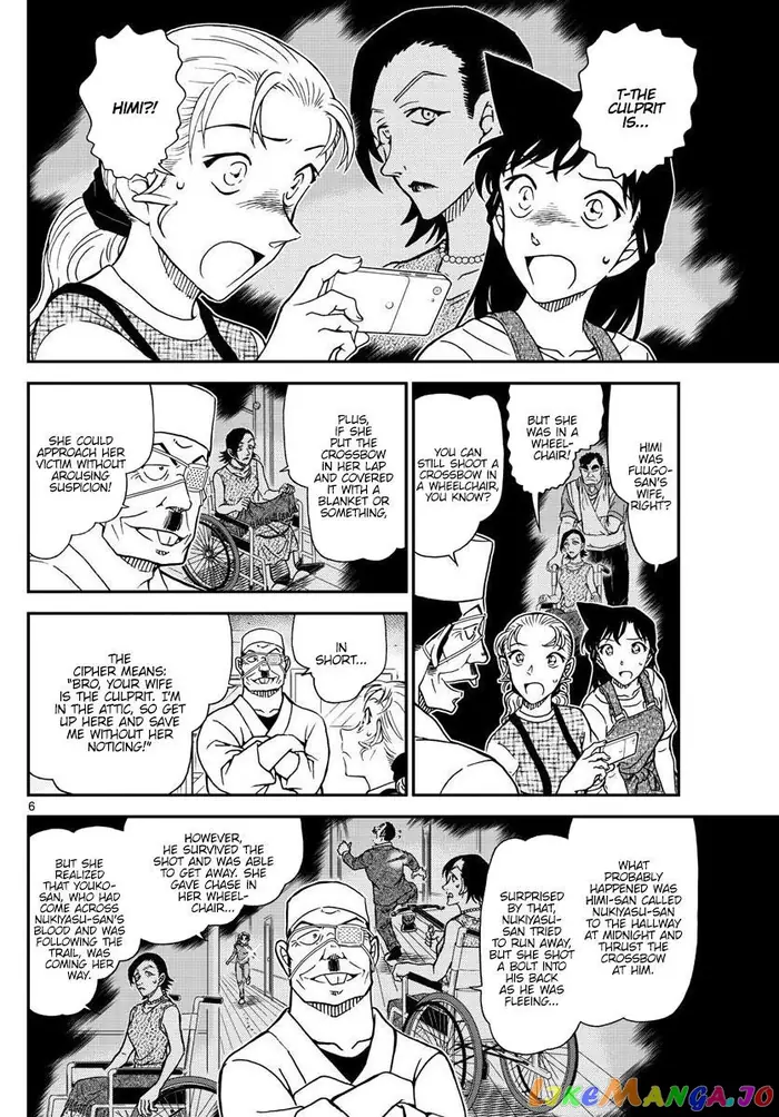 Case Closed Manga - Chapter 1057 - Page 6