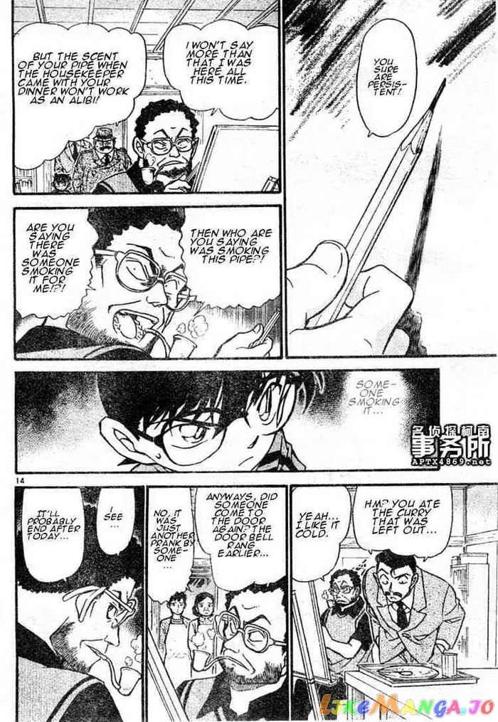 Case Closed Manga - Chapter 481 - Page 14