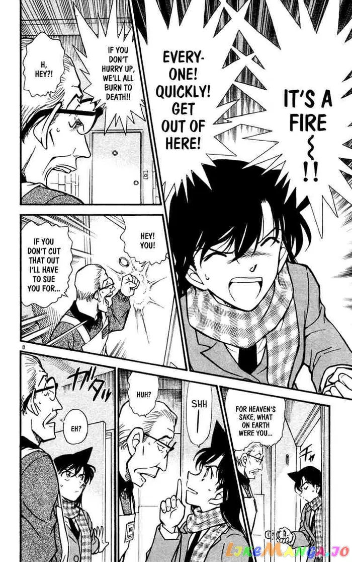 Case Closed Manga - Chapter 428 - Page 8