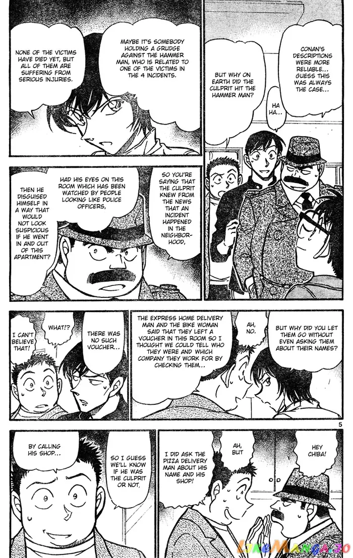 Case Closed Manga - Chapter 626 - Page 5