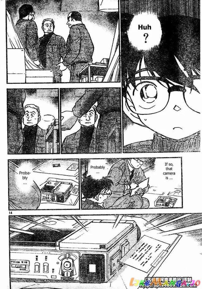 Case Closed Manga - Chapter 418 - Page 14