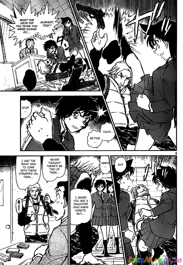Case Closed Manga - Chapter 771 - Page 9