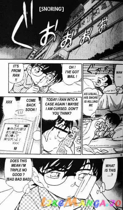 Case Closed Manga - Chapter 340 - Page 15