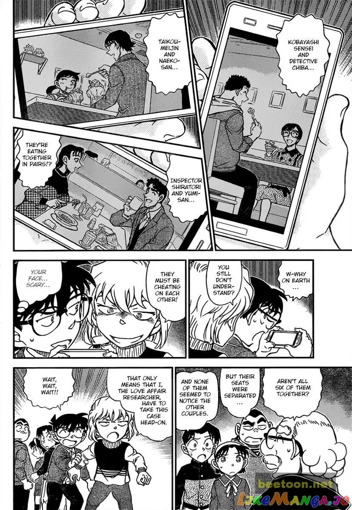 Case Closed Manga - Chapter 1091 - Page 13