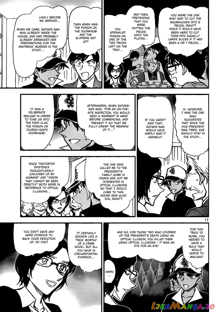 Case Closed Manga - Chapter 786 - Page 11