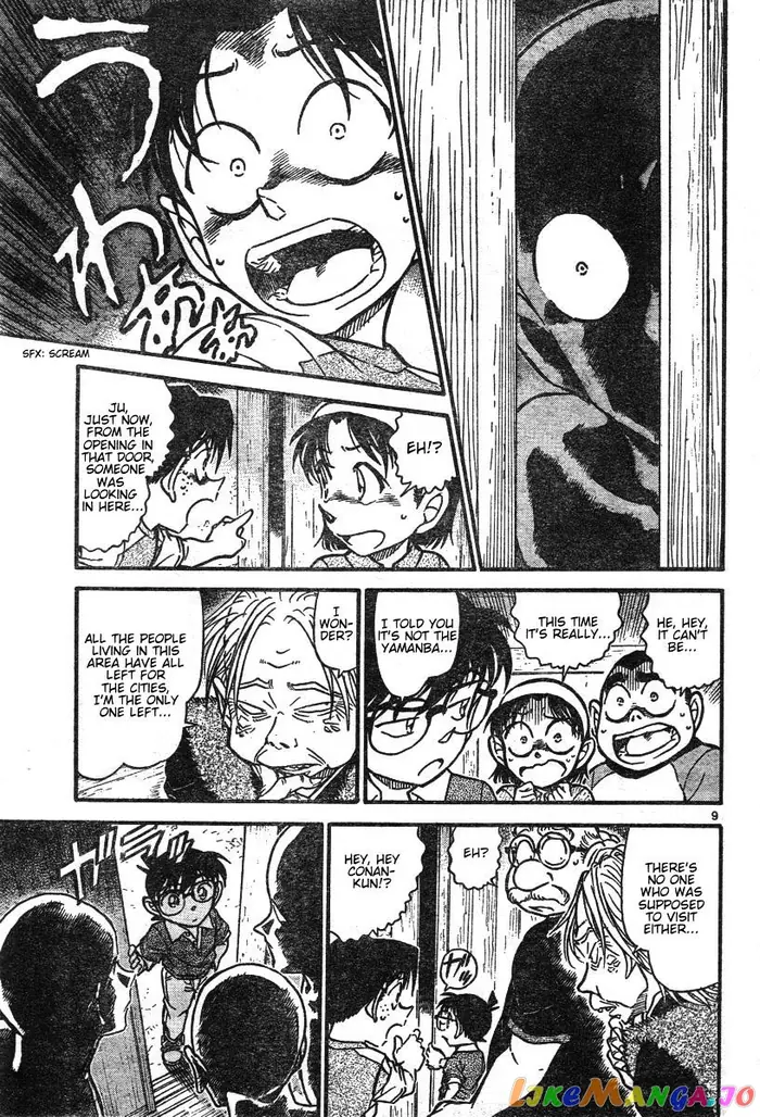 Case Closed Manga - Chapter 579 - Page 9