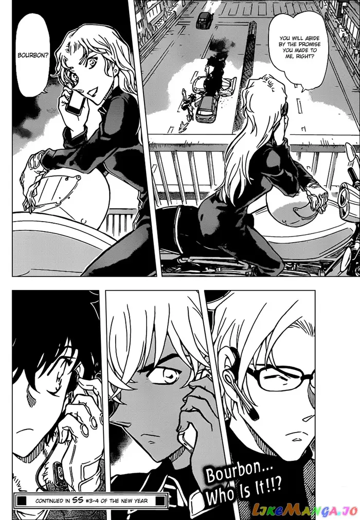 Case Closed Manga - Chapter 800 - Page 16