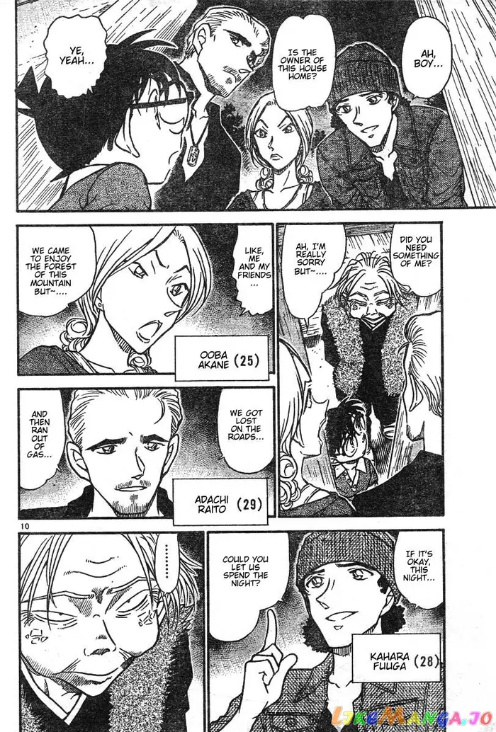 Case Closed Manga - Chapter 579 - Page 10