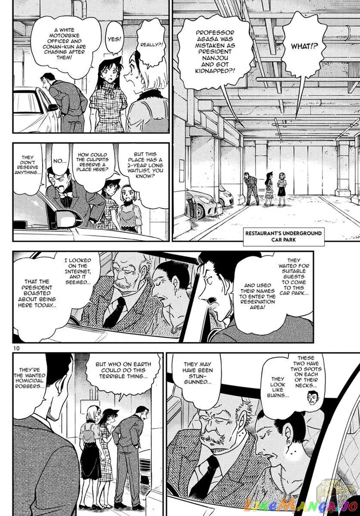 Case Closed Manga - Chapter 1074 - Page 11