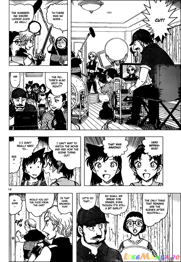 Case Closed Manga - Chapter 931 - Page 15
