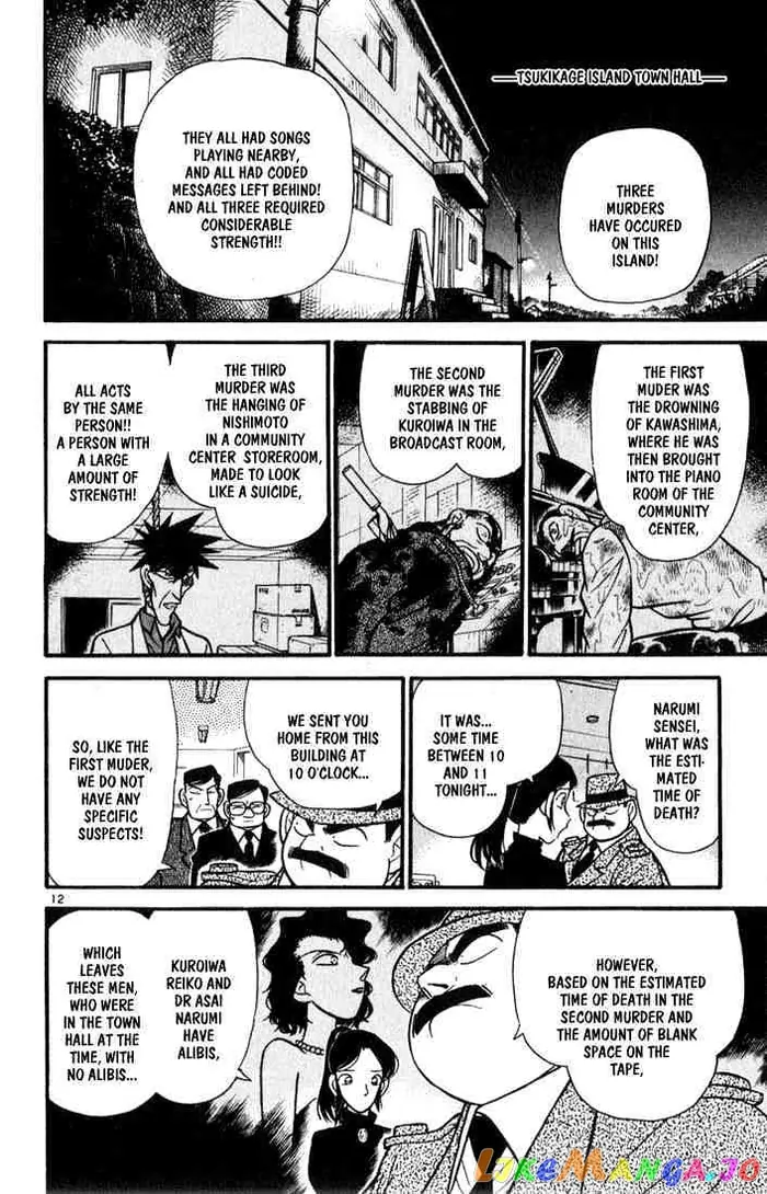Case Closed Manga - Chapter 66 - Page 12