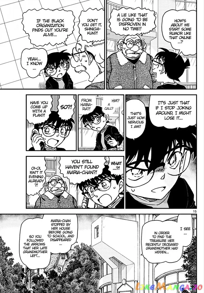 Case Closed Manga - Chapter 1007 - Page 15
