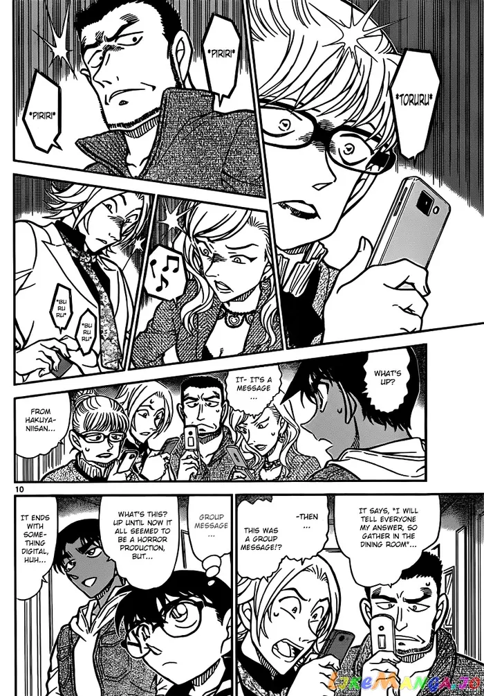 Case Closed Manga - Chapter 836 - Page 10