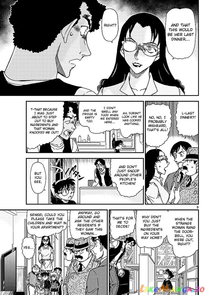 Case Closed Manga - Chapter 979 - Page 10