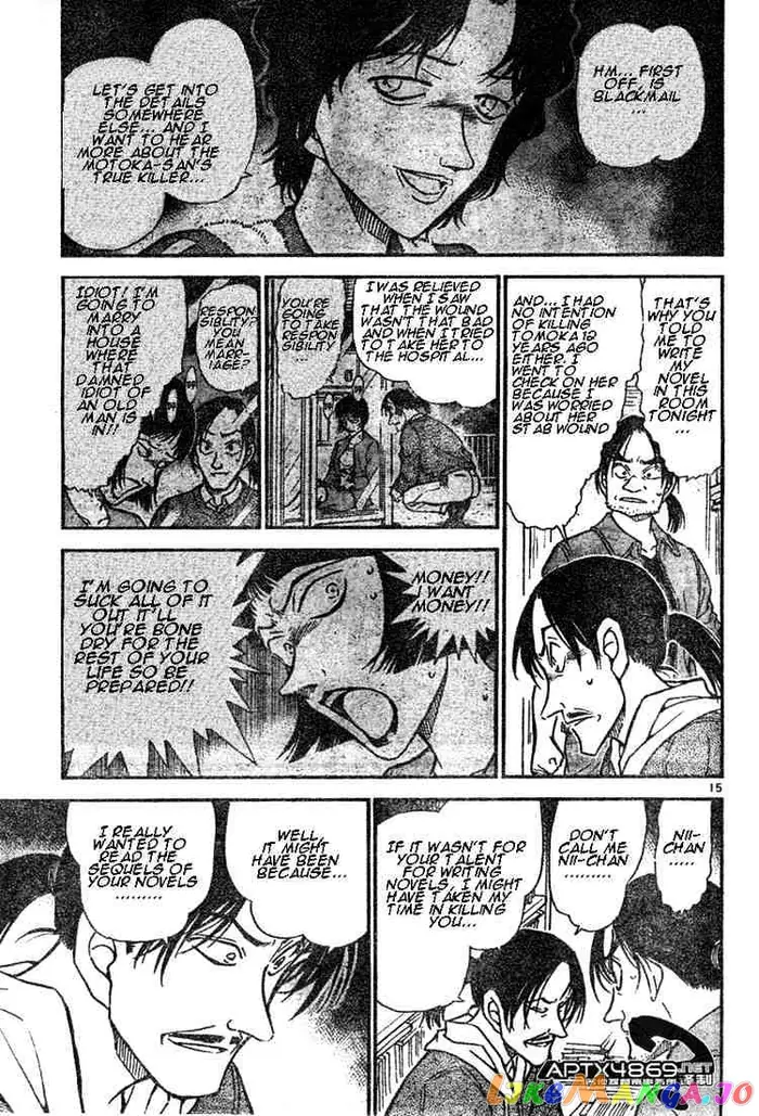 Case Closed Manga - Chapter 482 - Page 15