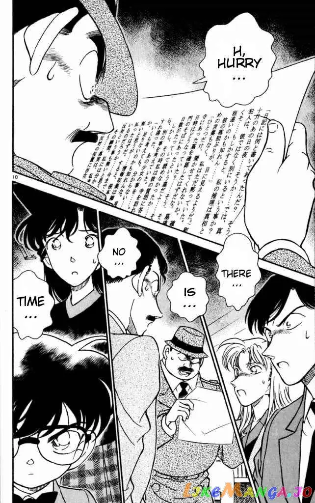 Case Closed Manga - Chapter 184 - Page 10
