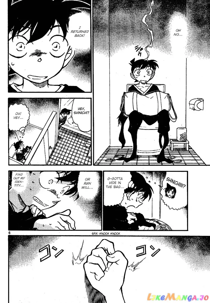 Case Closed Manga - Chapter 652 - Page 6