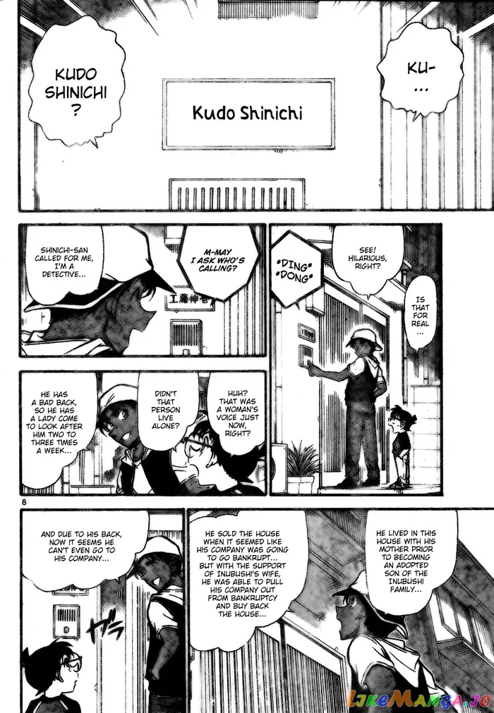 Case Closed Manga - Chapter 734 - Page 8