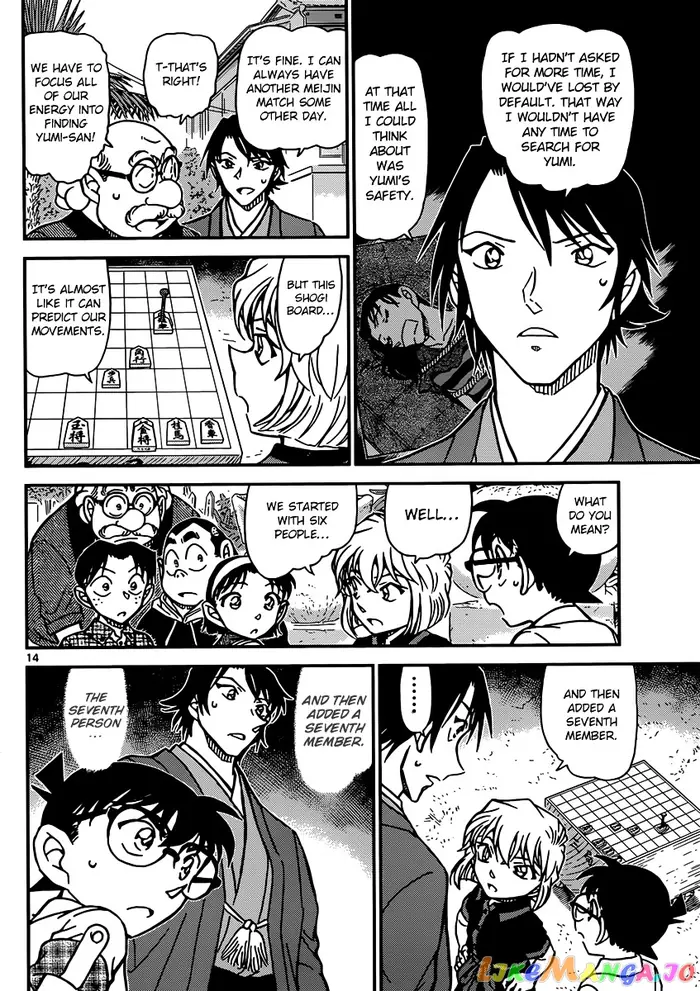 Case Closed Manga - Chapter 901 - Page 14