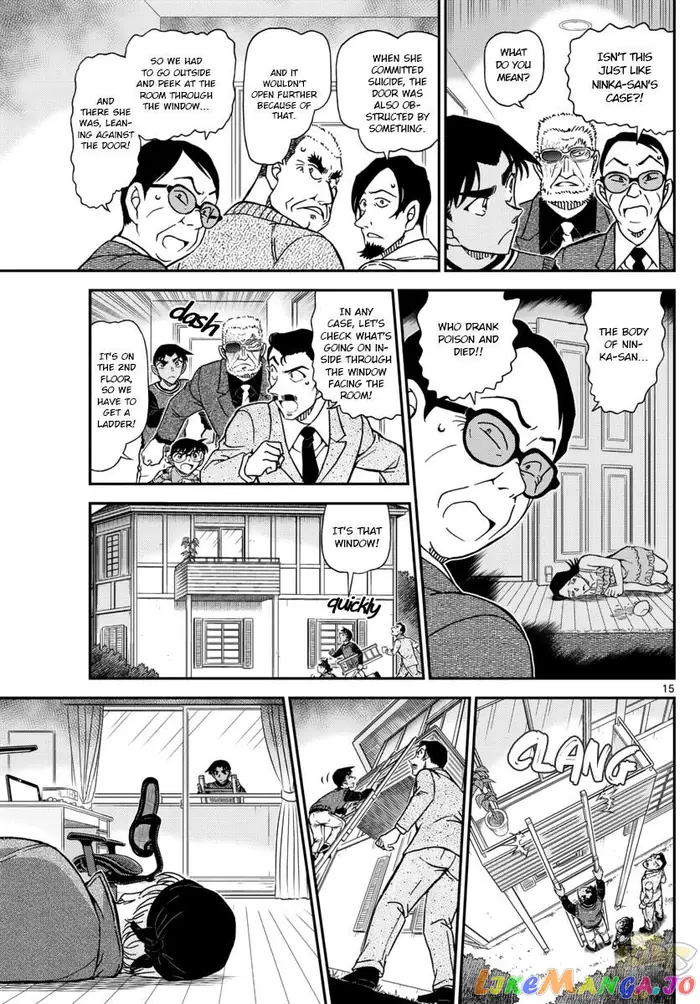 Case Closed Manga - Chapter 1088 - Page 15
