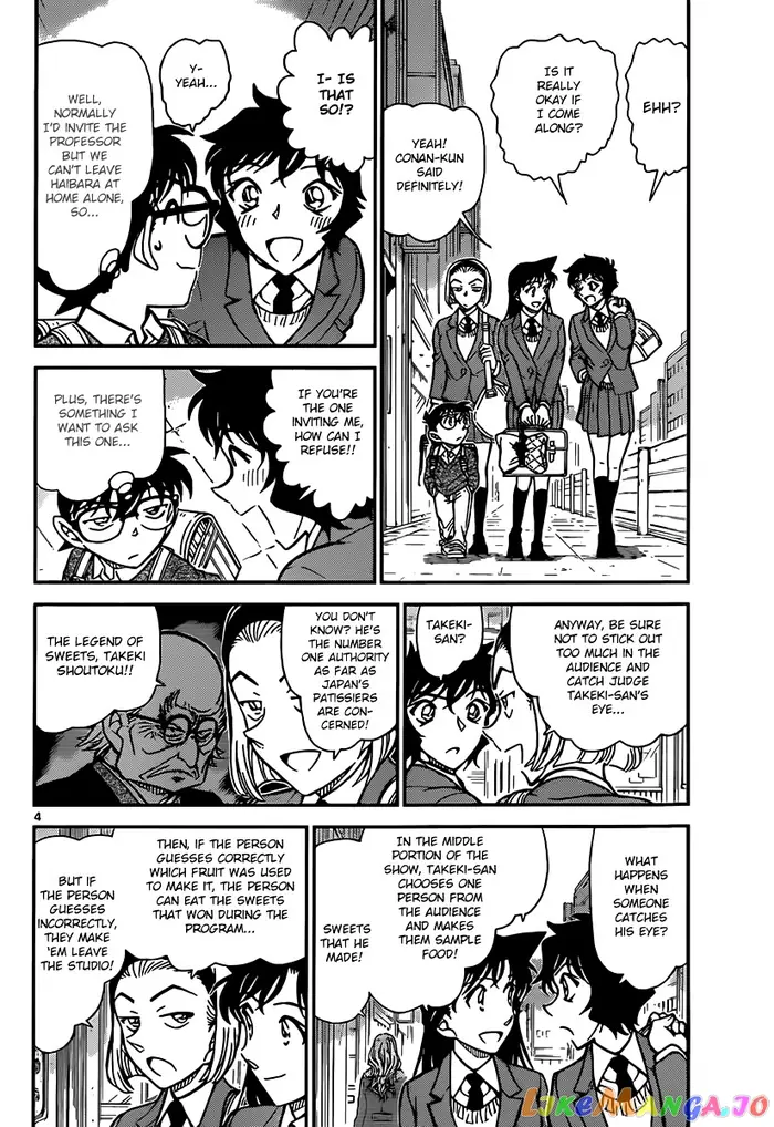 Case Closed Manga - Chapter 844 - Page 4