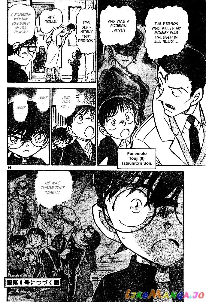 Case Closed Manga - Chapter 553 - Page 16