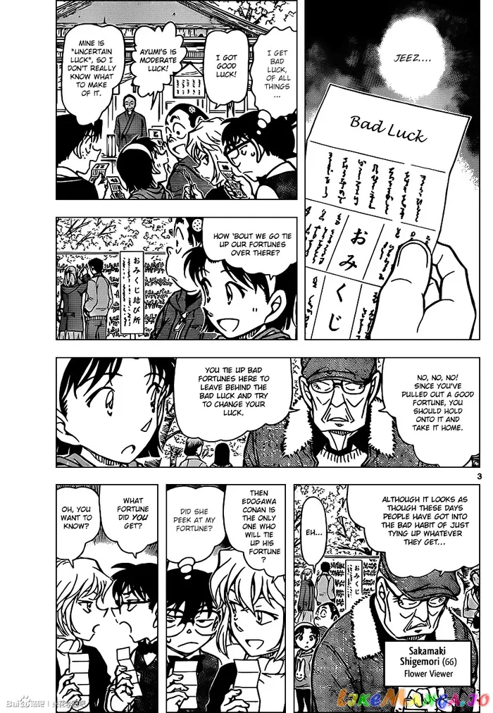 Case Closed Manga - Chapter 850 - Page 3