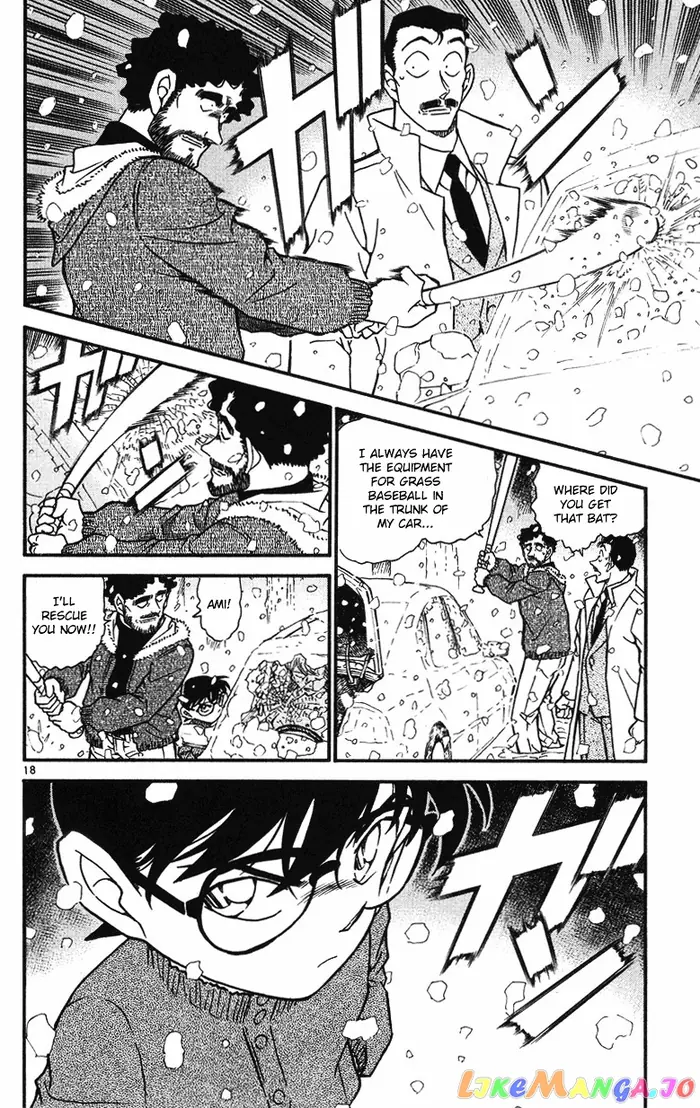 Case Closed Manga - Chapter 508 - Page 18