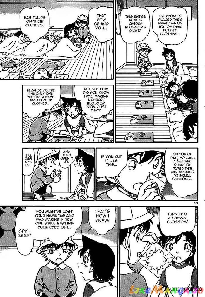 Case Closed Manga - Chapter 921 - Page 13