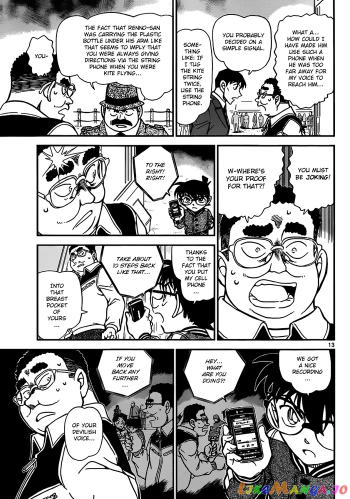 Case Closed Manga - Chapter 887 - Page 13