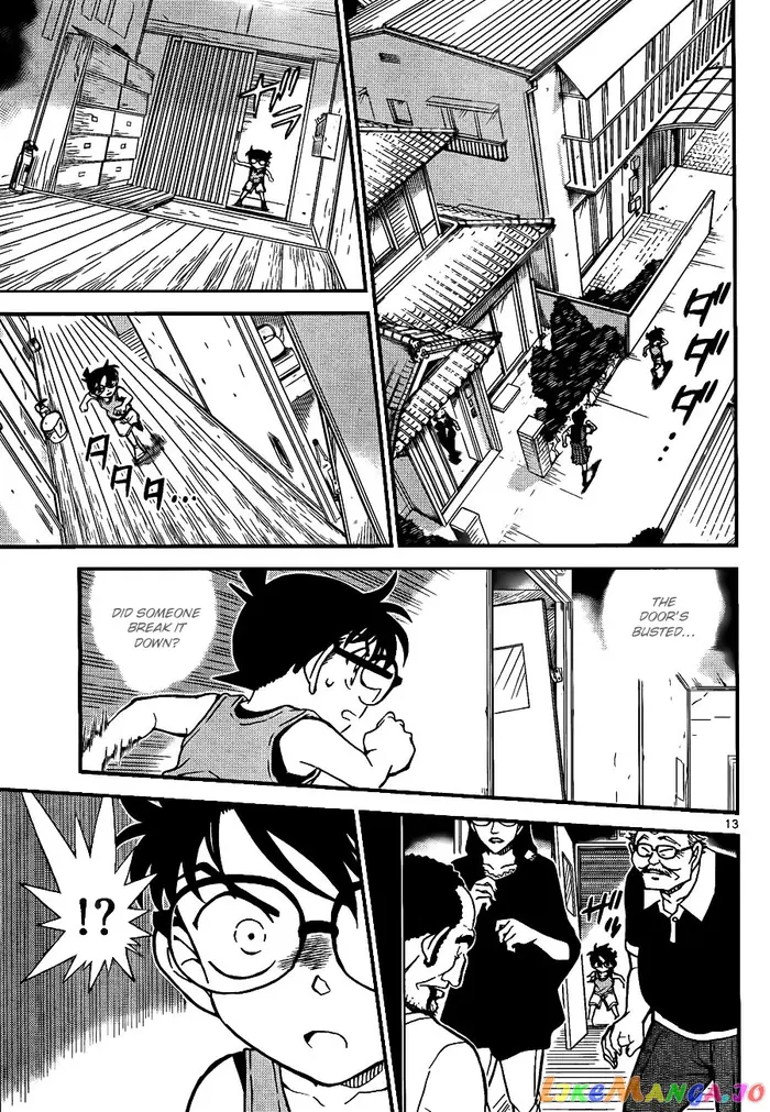 Case Closed Manga - Chapter 787 - Page 13