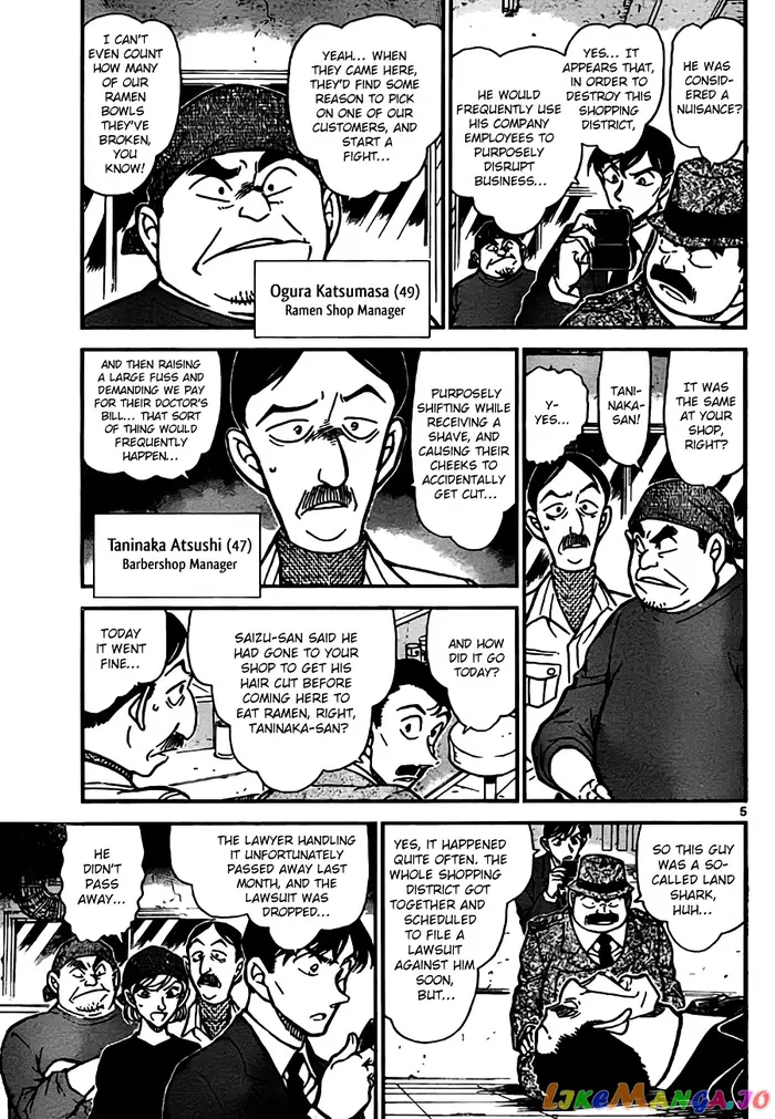 Case Closed Manga - Chapter 766 - Page 5
