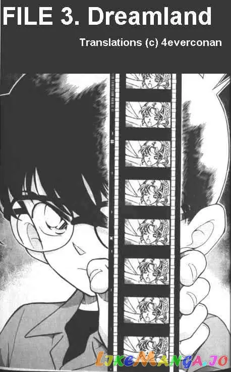 Case Closed Manga - Chapter 224 - Page 1