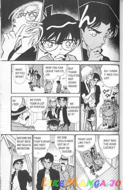 Case Closed Manga - Chapter 342 - Page 9