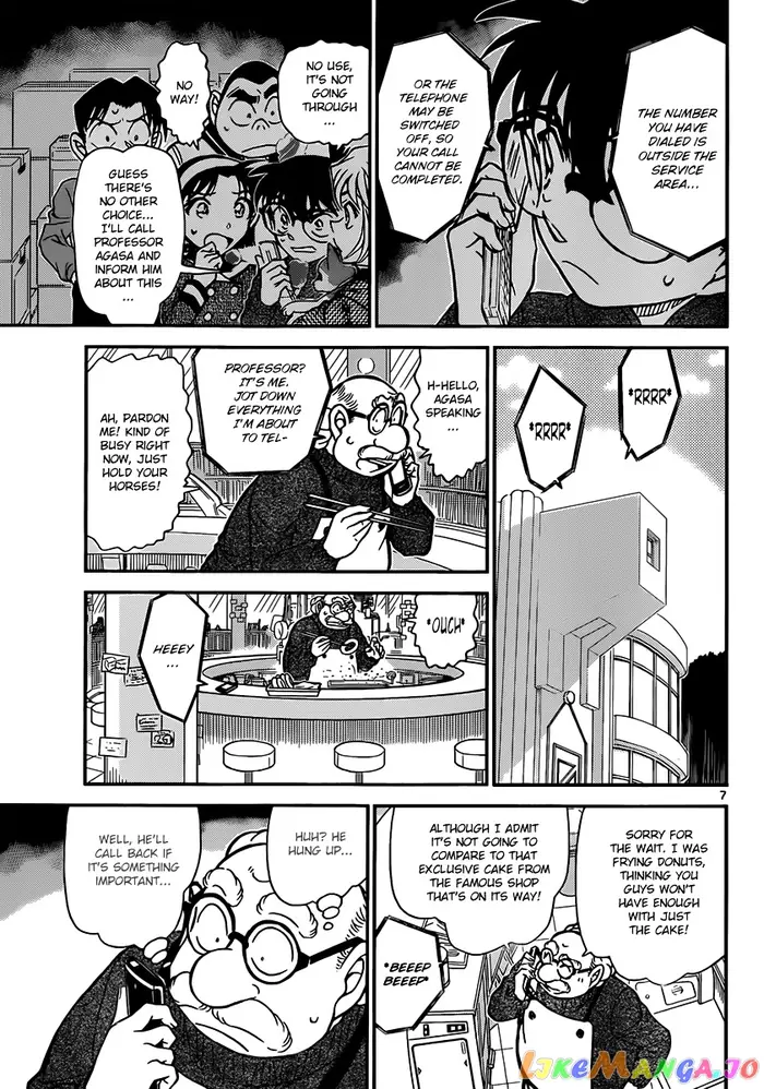 Case Closed Manga - Chapter 842 - Page 7