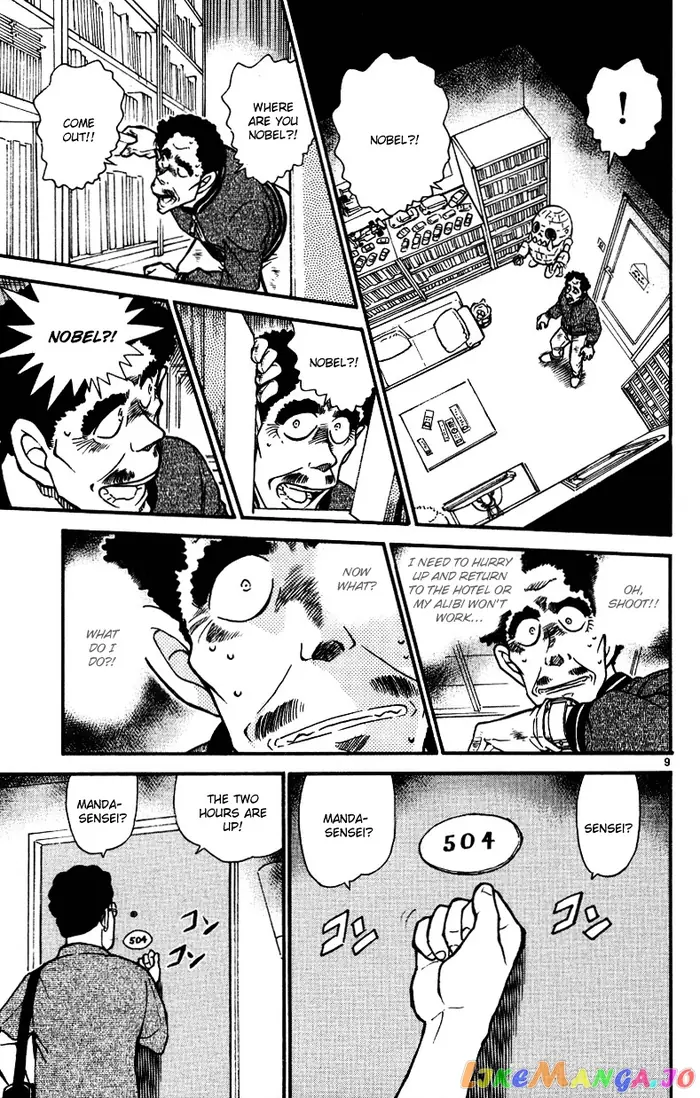 Case Closed Manga - Chapter 538 - Page 9