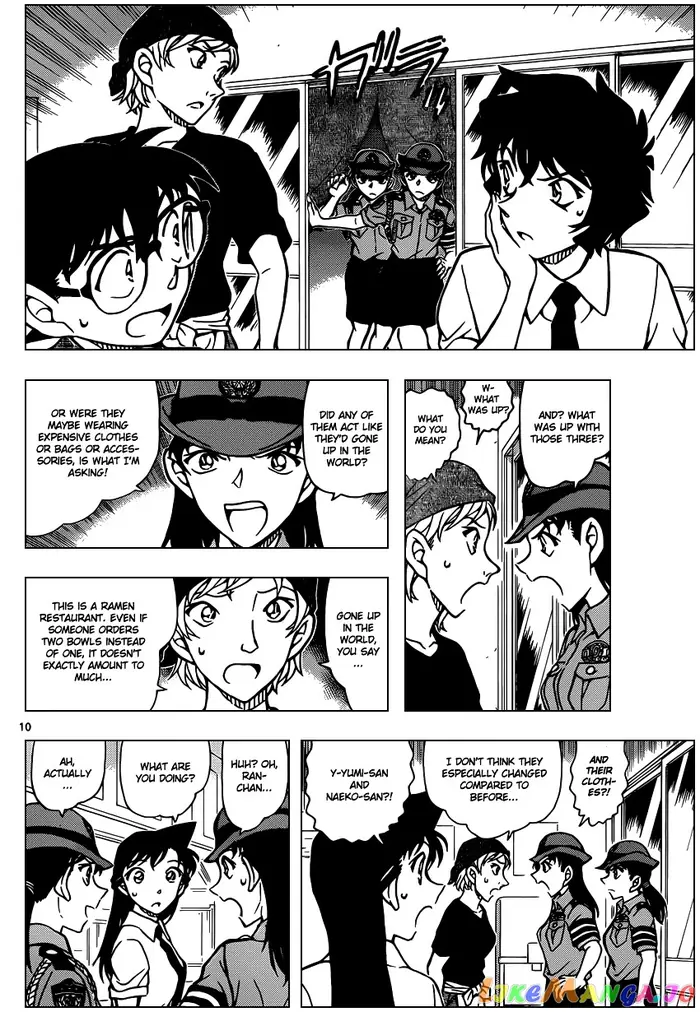 Case Closed Manga - Chapter 928 - Page 11