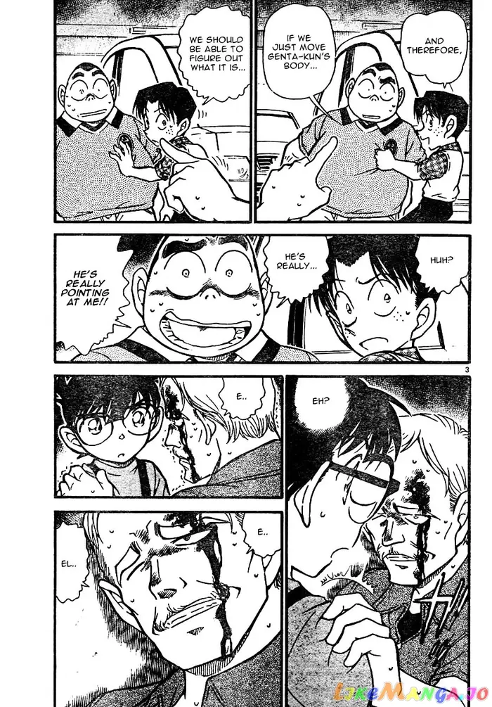 Case Closed Manga - Chapter 568 - Page 3
