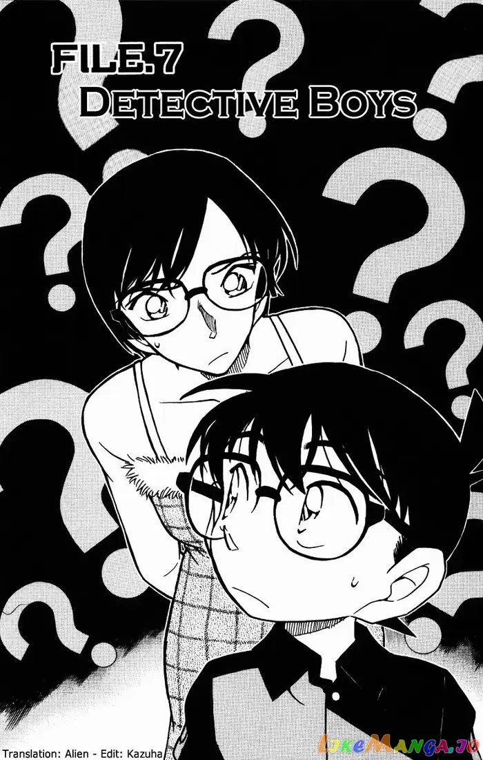 Case Closed Manga - Chapter 517 - Page 1