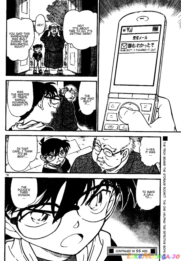 Case Closed Manga - Chapter 691 - Page 16