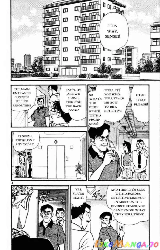 Case Closed Manga - Chapter 170 - Page 4
