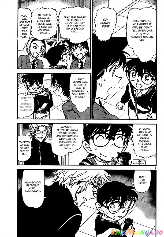 Case Closed Manga - Chapter 814 - Page 3