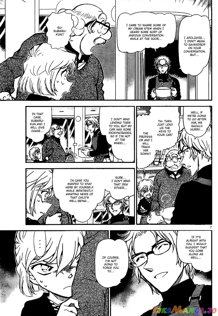 Case Closed Manga - Chapter 798 - Page 7