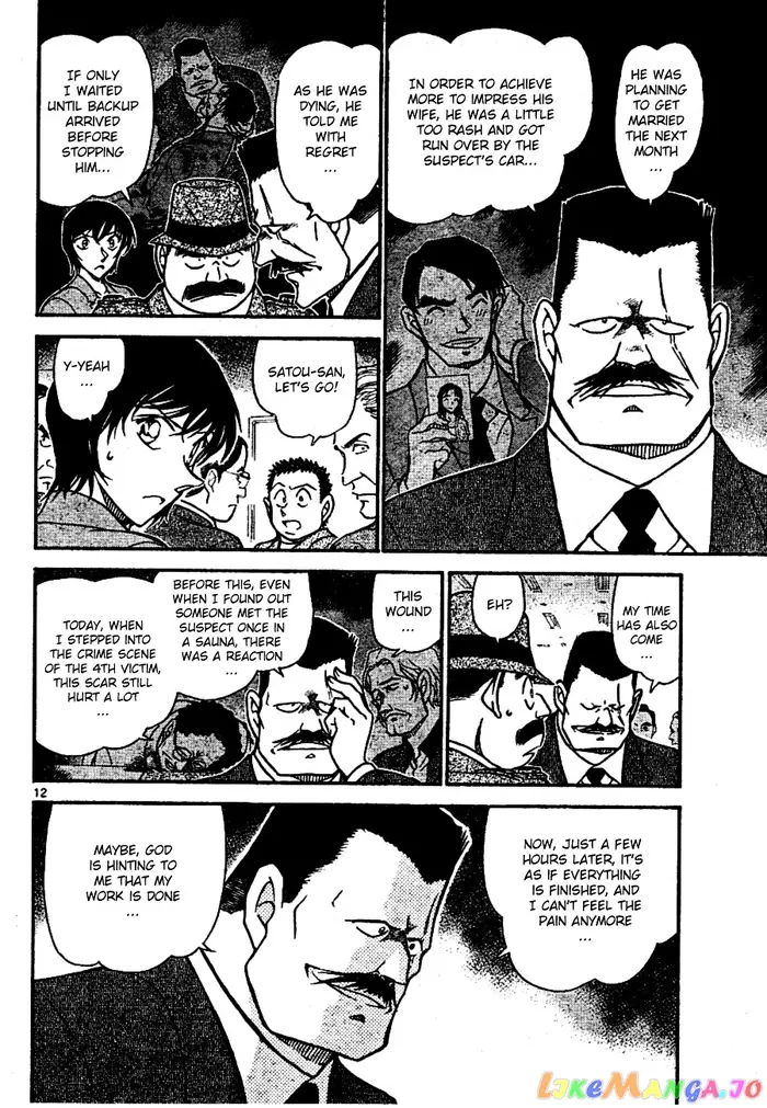 Case Closed Manga - Chapter 672 - Page 12