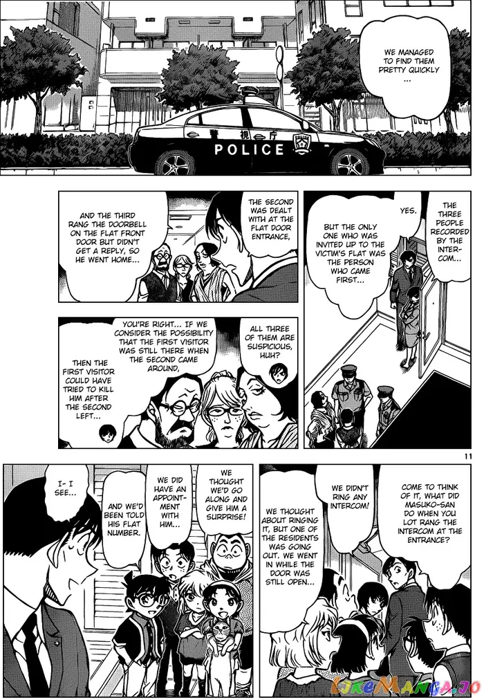 Case Closed Manga - Chapter 867 - Page 11