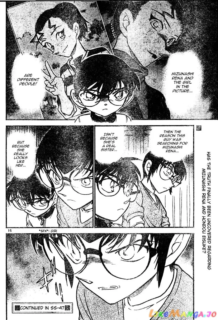 Case Closed Manga - Chapter 586 - Page 16